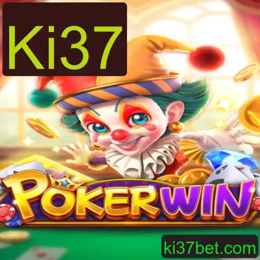 POKERWIN: Um Guia Completo para o Novo Jogo de Cartas