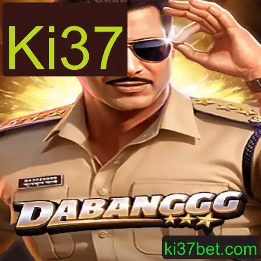 Explorando o Empolgante Mundo de DABANGGG: Regras e Introdução